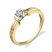 0.20 carat Diamond Solitaire Ring 14Kt Yellow Gold