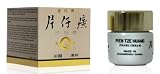 Queen Pientzehuang Pearl Facial Skin Cream from Solstice Medicine Company - 20 Gm Jar