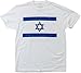Israel Pride | Vintage Style, Retro-Feel Jewish Flag & Arms Unisex T-shirt