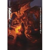Fellows! 2008-OCTOBER volume 1 (BEAM COMIX)
