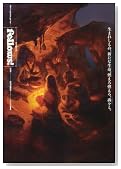 Fellows�I 2008-OCTOBER volume 1 (BEAM COMIX)