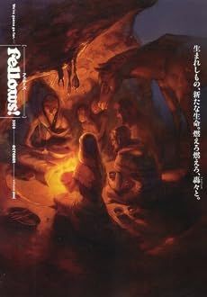 Fellows! 2008-OCTOBER volume 1 (BEAM COMIX)