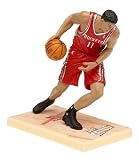 McFarlane Toys NBA 3 Inch Sports Picks Series 3 Mini Figure Yao Ming