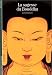 La Sagesse du Bouddha