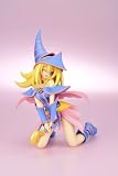 Yu-Gi-Oh! Duel Monsters: Dark Magician Girl 1/8 Scale PVC Figure