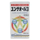 [医薬品]ユンゲオール３　 60Pの画像