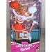 NCAA-licensed Special Edition University of Illinois Cheerleader Barbie [1996]