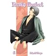 Fruits Basket, Vol. 4 by Natsuki Takaya