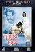 Prem Rog [2000]