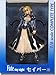 Fate stay night セイバー PVC完成品 1/6スケール