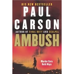 Ambush