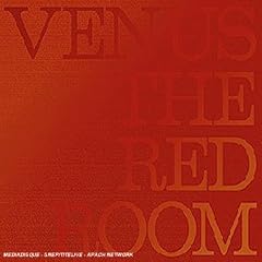 The Red Room