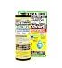 Kitchen & Housewares : Superthrive Organic Plant Vitamins-hormones 1 Pint 16 Oz