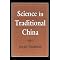 History of Asia and the Pacific Islands