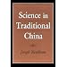 Science in Traditional China