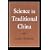 Science in Traditional China