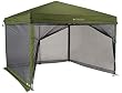 Columbia Sun Basin First-Up Gazebo Screen House