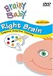 Brainy Baby: Right Brain