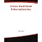 CCIE Lab Preparation Books