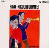Terumasa Hino/Masabumi Kikuchi Quntet