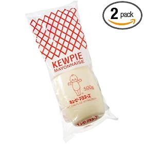 Kewpie Mayonaise 17.64 Ounce Tubes Pack of 2 by 