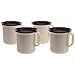 TP-650-T180 Tupperware Coffee Mugs (Set of 4)