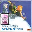 Neverneverland