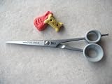 7 1/2" Large Roseline Shear by Body Toolz