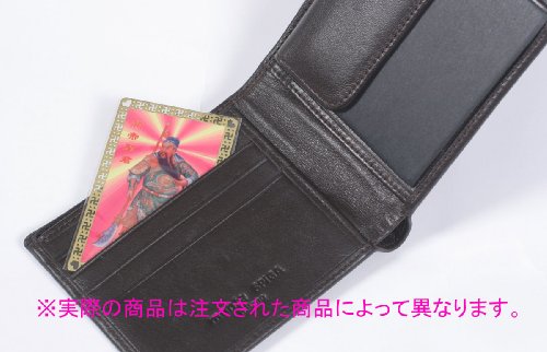 【純金仕上げ】 安倍清明 護符(金) 25484