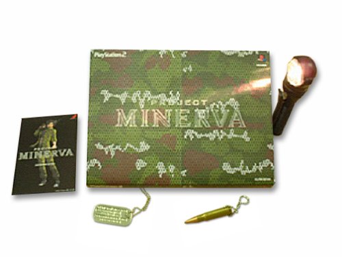 PROJECT MINERVA ����ŃC���[�W