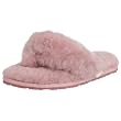 Emu Noosa W10017, Damen Hausschuhe, braun, (chestnut), EU 42, (US 10), (UK 8)