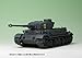 Platz Panzerkampwagen VI(P) Leopon-San Team Version Porsche Tiger from Anime TV Series of Girls und Panzer Kit, 1:35 Scale