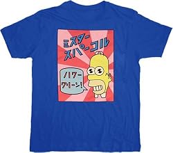 The Simpsons Homer Mr. Sparkle Japanese Detergent Blue T-Shirt Tee