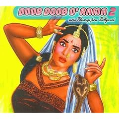 Doob Doob O'Rama 2 (Indian Soundtracks)