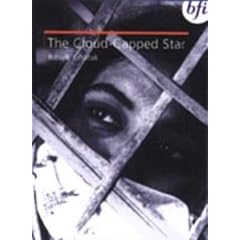 The Cloud Capped Star [1960] [DVD]