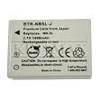 1400mAh NB-5L / NB5L Replacement Battery for Canon PowerShot SD700 IS, SD790 IS, SD800 IS, SD850 IS, SD870 IS, SD890 IS, SD900, and SD950 IS - Japanese Cells