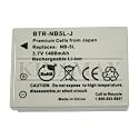 Kinamax 1400mAh NB-5L / NB5L Replacement Battery for Canon PowerShot Cameras - Japanese Cells
