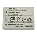 1400mAh NB-5L / NB5L Replacement Battery for Canon PowerShot SD700 IS, SD790 IS, SD800 IS, SD850 IS, SD870 IS, SD890 IS, SD900, and SD950 IS - Japanese Cells