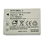 1400mAh NB-5L / NB5L Replacement Battery for Canon PowerShot SD700 IS, SD790 IS, SD800 IS, SD850 IS, SD870 IS, SD890 IS, SD900, and SD950 IS - Japanese Cells