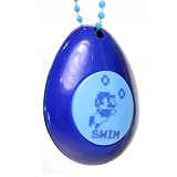 Marios 8-Bit Sound Drop Gashapon - Swim (2 Keychain)