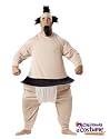 Sumo Wrestler Costume Adult