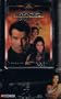 Tomorrow Never Dies (Special Edition) & BMW 750i Collector's Car