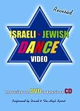 Israeli Jewish Dance Video