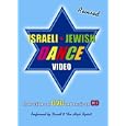 David and the High Spirits: Israeli Jewish Dance Video