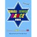 Israeli Jewish Dance Video