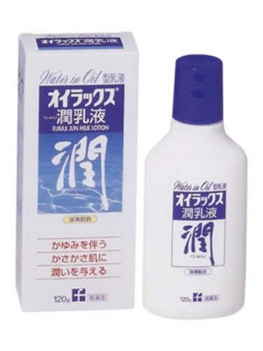 オイラックス潤乳液  (医薬品)