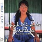 Minha Saudade by Lisa Ono