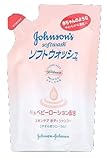 ジョンソン ソフトウォッシュF やすらぎフローラル 詰替用 400ml