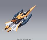 HG 1/144 GN-007GNHW/M ���ꥪ���������GNHW/M (��ư��Υ������00)