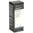 Murad Exfoliating Fruit Enzyme Mask, 2: Treat/Repair, 1.7 fl oz (50 ml)